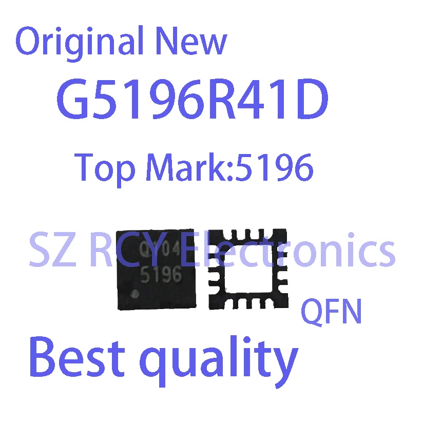 トップマーク5196 qfnチップセット、g5196r41d g5196、新品、5個