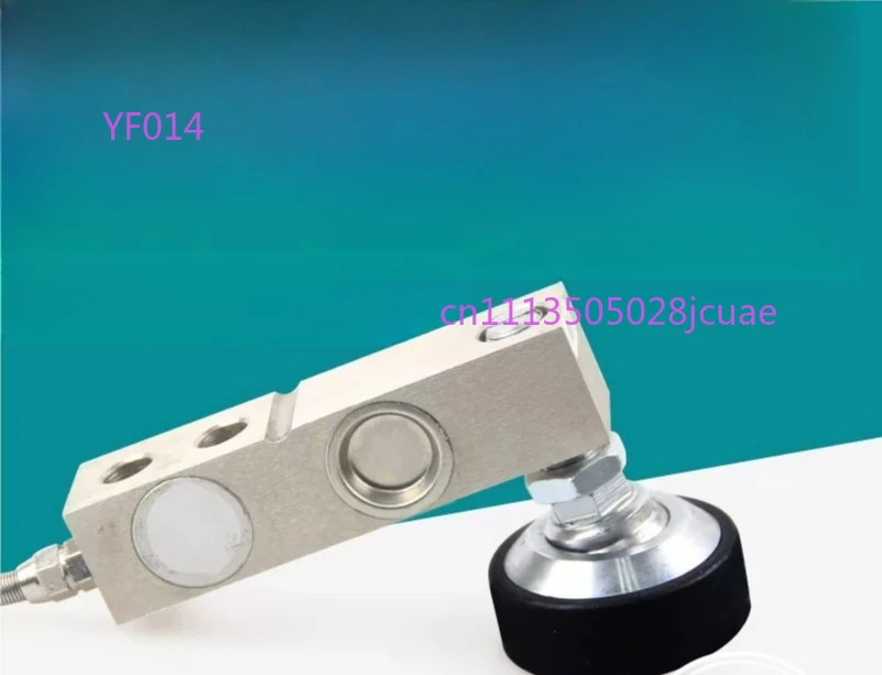 Cantilever Weighing Sensor Small Weighbridge Induction ModuleLoad Bearing Measuring Component