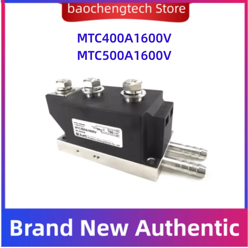 

MTC400A1600V MTC500A1600V MTC600A1600V High-power TRIAC 400 500 600 Amp 1600V Thyristor module water-cooling