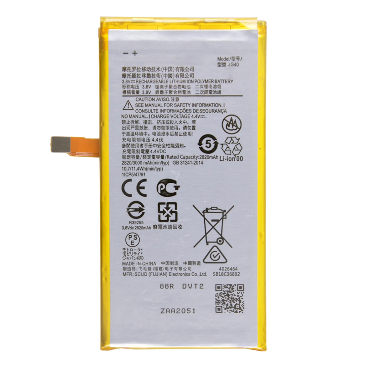 100% Original  JG40 3000mAh Battery For Motorola  G7 Plus G7Plus Global XT1965-3 XT1965-2 XT1965 XT1965-6  Phone Batteries