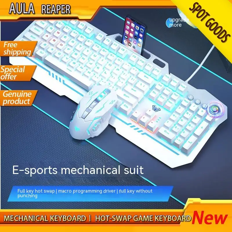 Reaper Axis 키보드로 게임 성능을 극대화하는 실전 가이드: Aula Reaper 기계식 키보드 리뷰