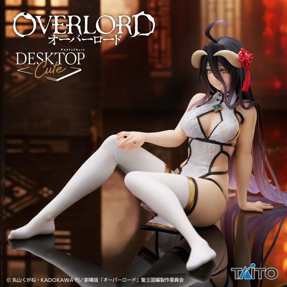 TAiTO OVERLORD albedo Qipao style 100% Original genuine PVC Action Figure Anime Figure Model Toys Figure Collection Doll Gift