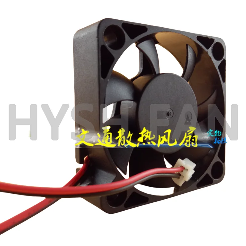 Ventilador do inversor de 2 fios, 5cm, 12V, 0.21A, C5015H12SPCP1-7