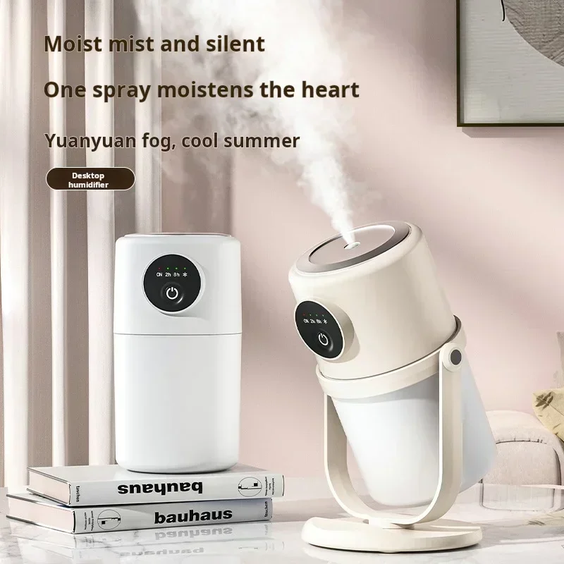 

Smart Home Bedroom Large Capacity USB Silent Night Light Multi-Function Tabletop Mini Air Purifier Rotating Humidifier