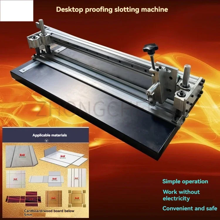 Small upgrade Manual Slotting and Sampling Machine Gift Box Gray Cardboard V-slot Machine Sampling Machine Gift Box