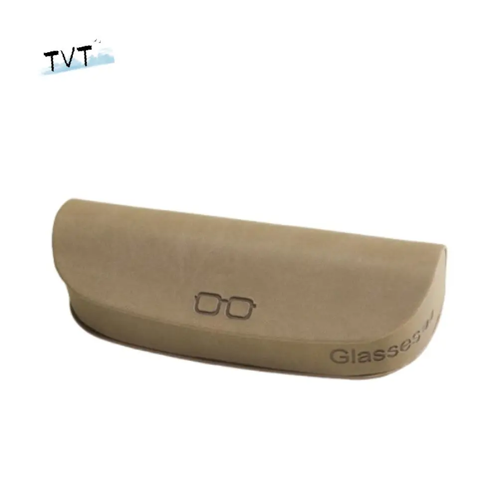 

Portable EVA Sunglasses Box Pressure-Resistant Magnetic Buckle Glasses Protective Box Rectangular Sturdy Eyeglasses Container