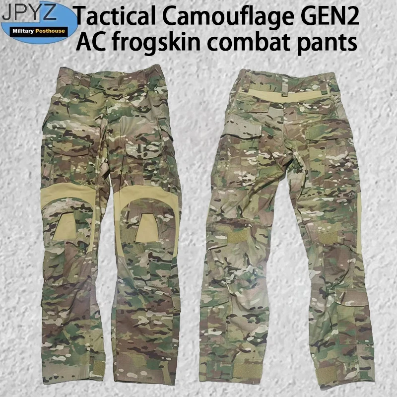 รีวิวเสื้อผ้ากันกระสุน Tactical MC GEN2 AC Frogskin Combat Pants สำหรับนักล่าและผู้ใช้งานสนามจริง