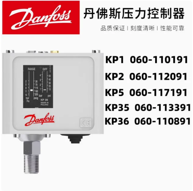 Original Danfoss Pressure Controller KP1 KP2 KP5 KP15 KP6W KP6B KP35 KP36 KP7W