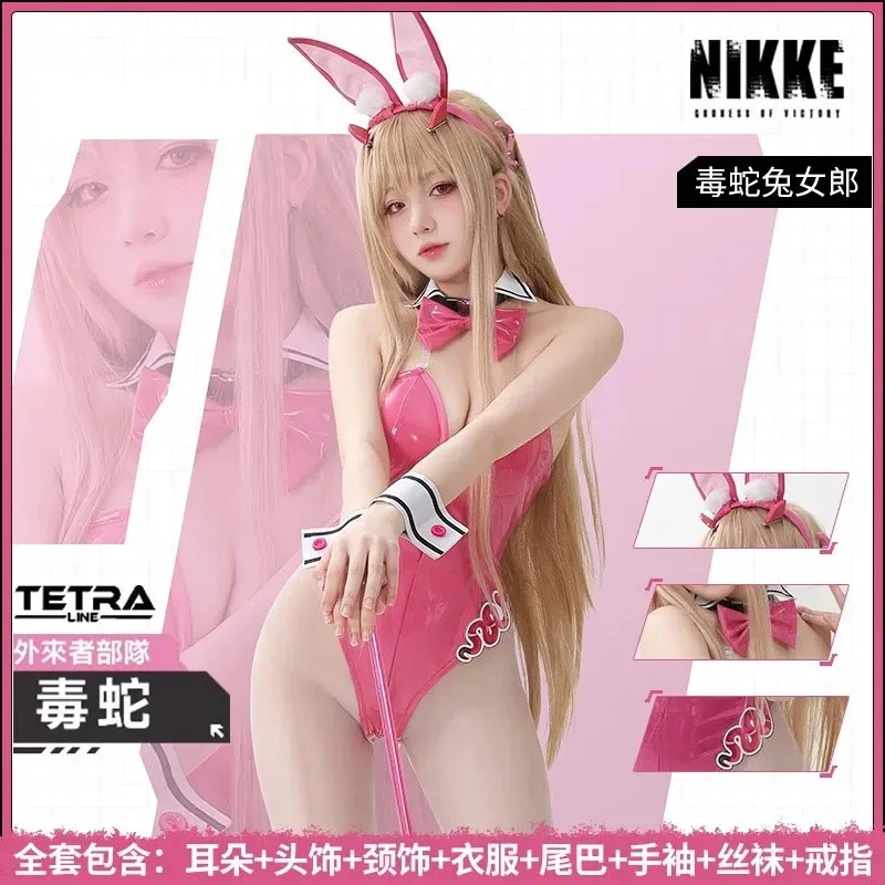 Game NIKKE The Goddess Of Victory Viper Bunny Girl Suit Lovely Cosplay Costume Halloween Role Play Party Props Outfit Wig Shoesa