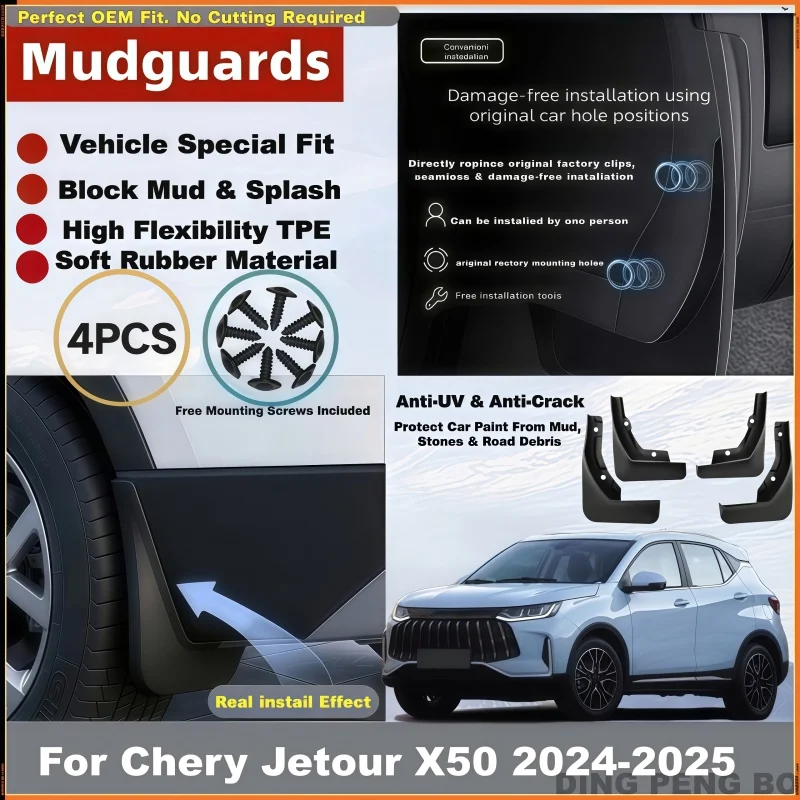 Mudguard For Chery Jetour X50 2024-2025 car tire mudguard sheet,Mudflaps Front Rear Flares Splash Guards Cover Car Accessorie