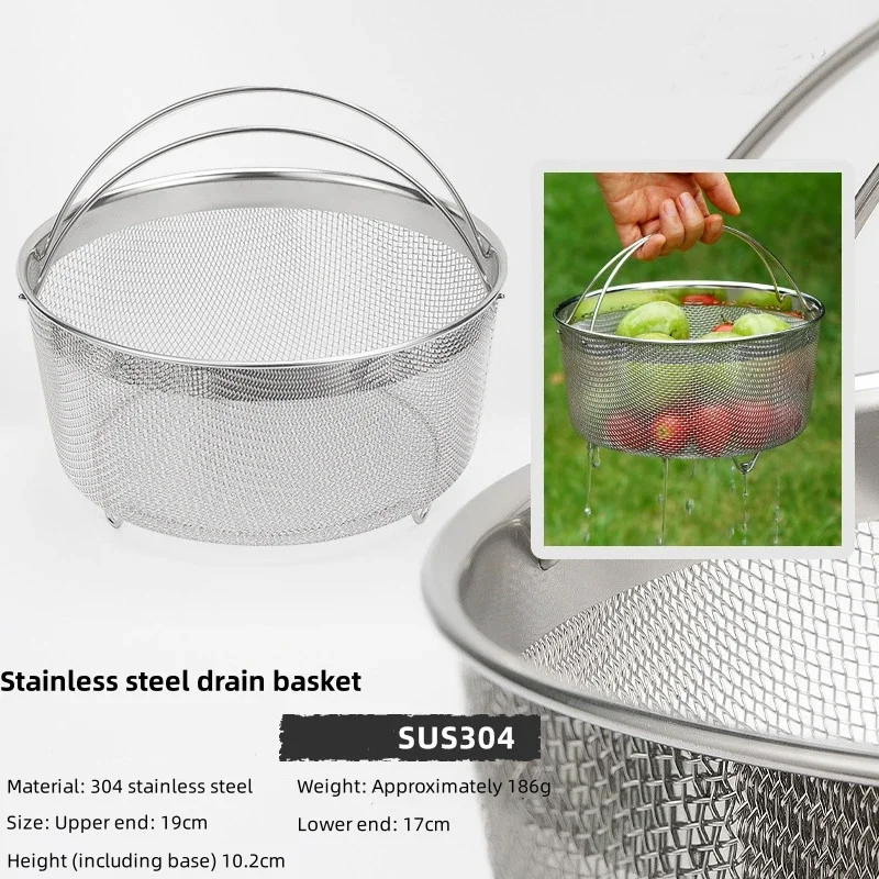 

Outdoor Vegetable Washing Basin Drain Basket 304 Stainless Steel Circular Mesh Basket for Washing Fruits and Vegetables