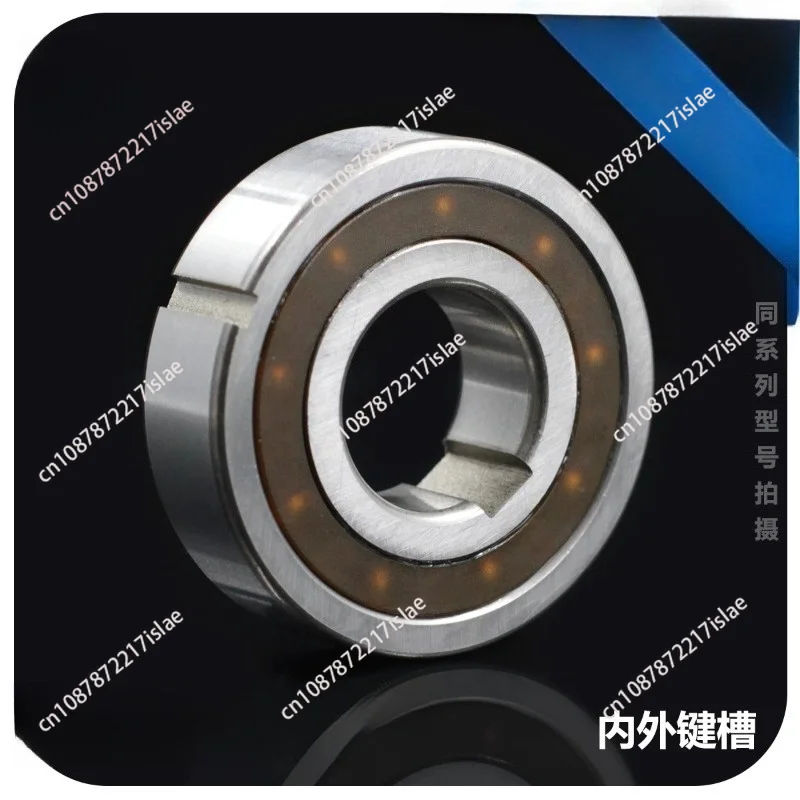 CSK12PP One Way Clutch Dual Keyway Bearing 12 x 32 x 10mm
