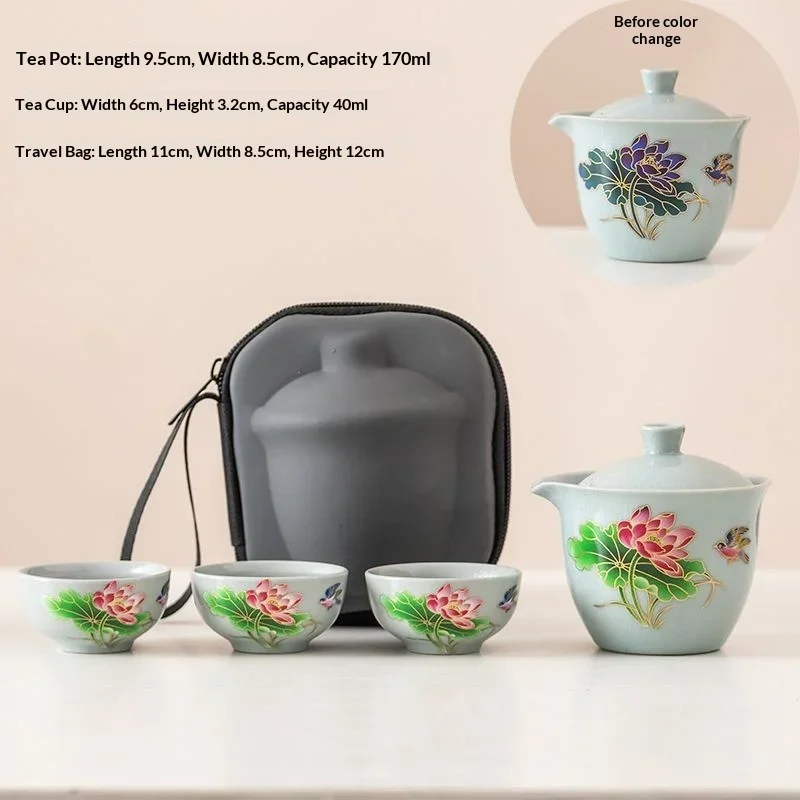 Creative Color-changing Tea Set, Kung Fu Teapot, Outdoor Teaware, 1 Teapot, 3 Tea Cups, Healthy and Nourishing tea