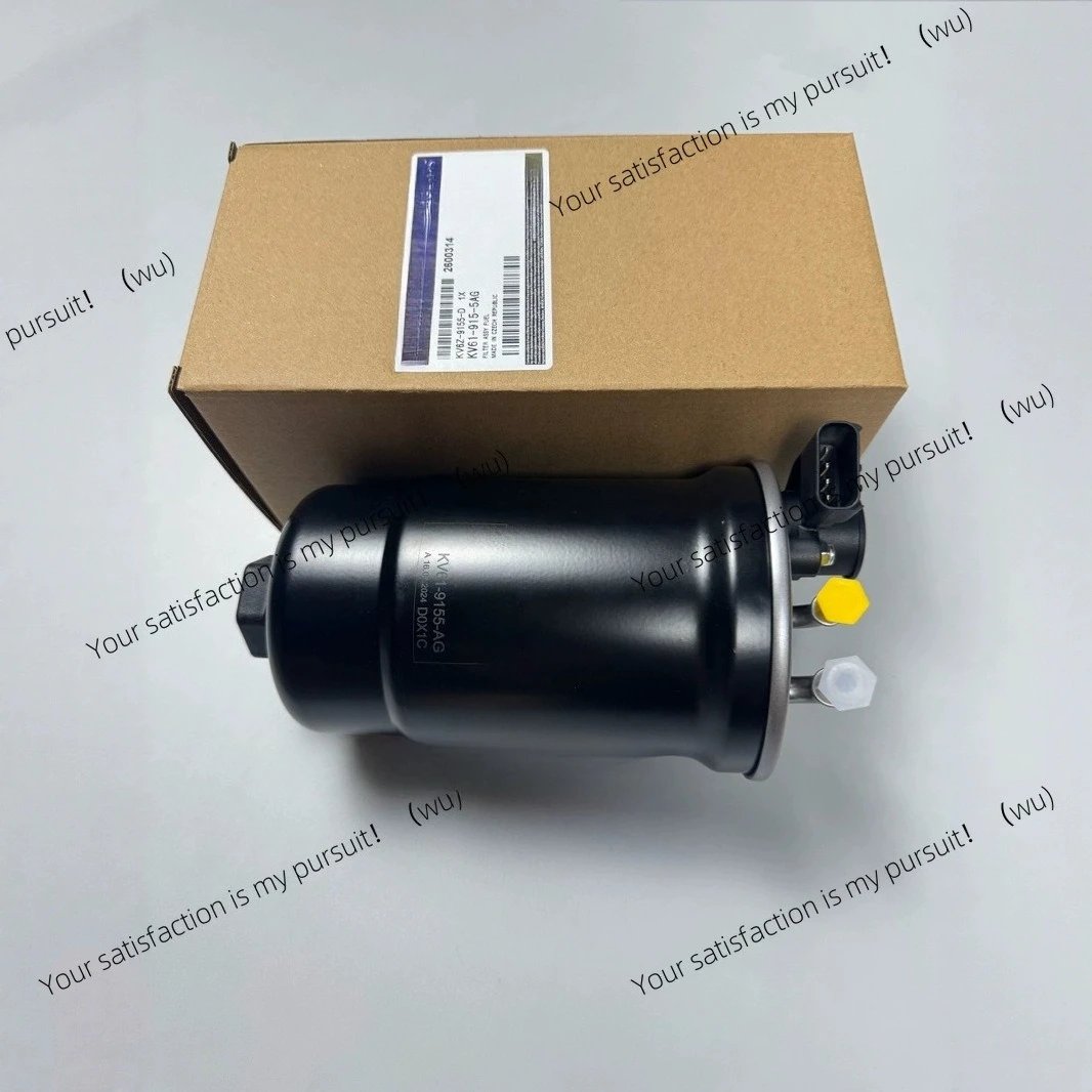 

KV61-9155-AG AFMB3Q-9B262-AC for Ford Ranger fuel filter assembly