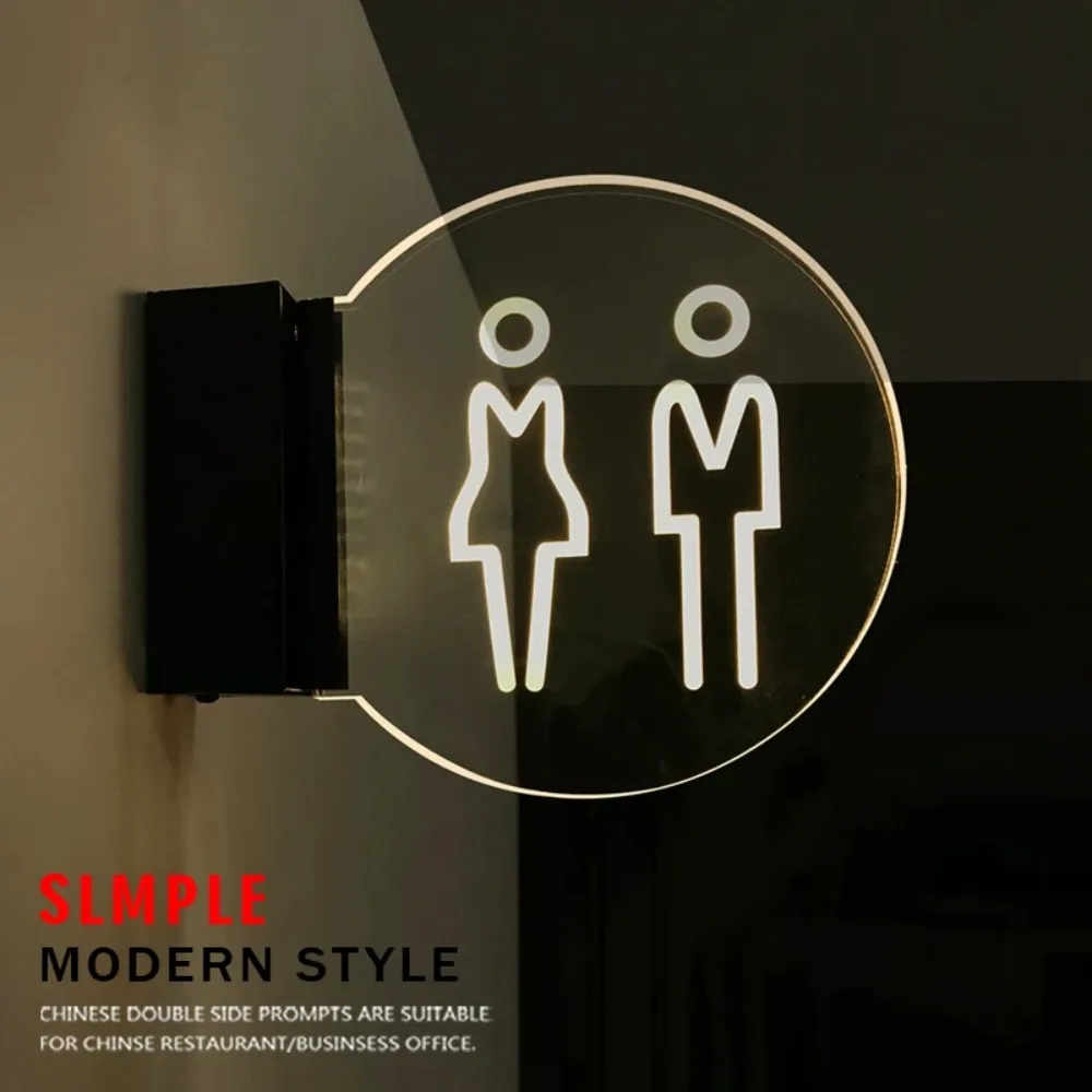 product Bathroom house number LED luminous sign  toilet  WC male and female