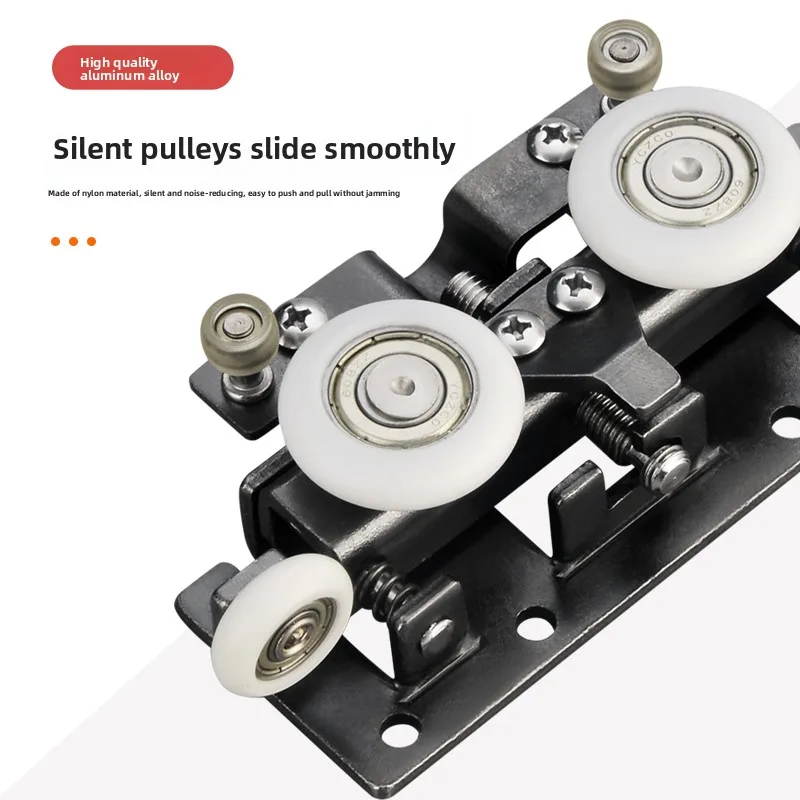Invisible track hardware accessories sliding door Two-way buffer damping Wooden door Track side-mounted sliding door