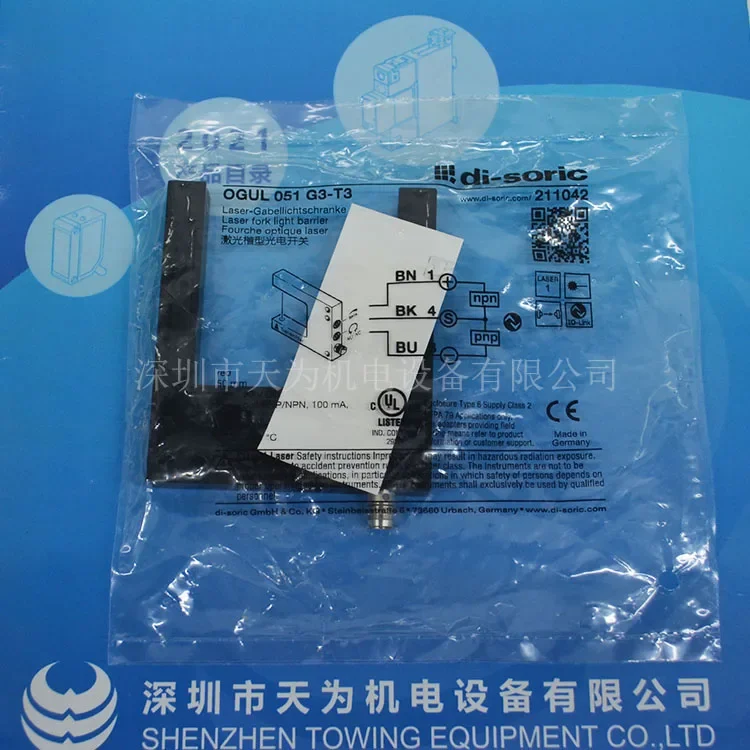 2025.4 [Original-On…