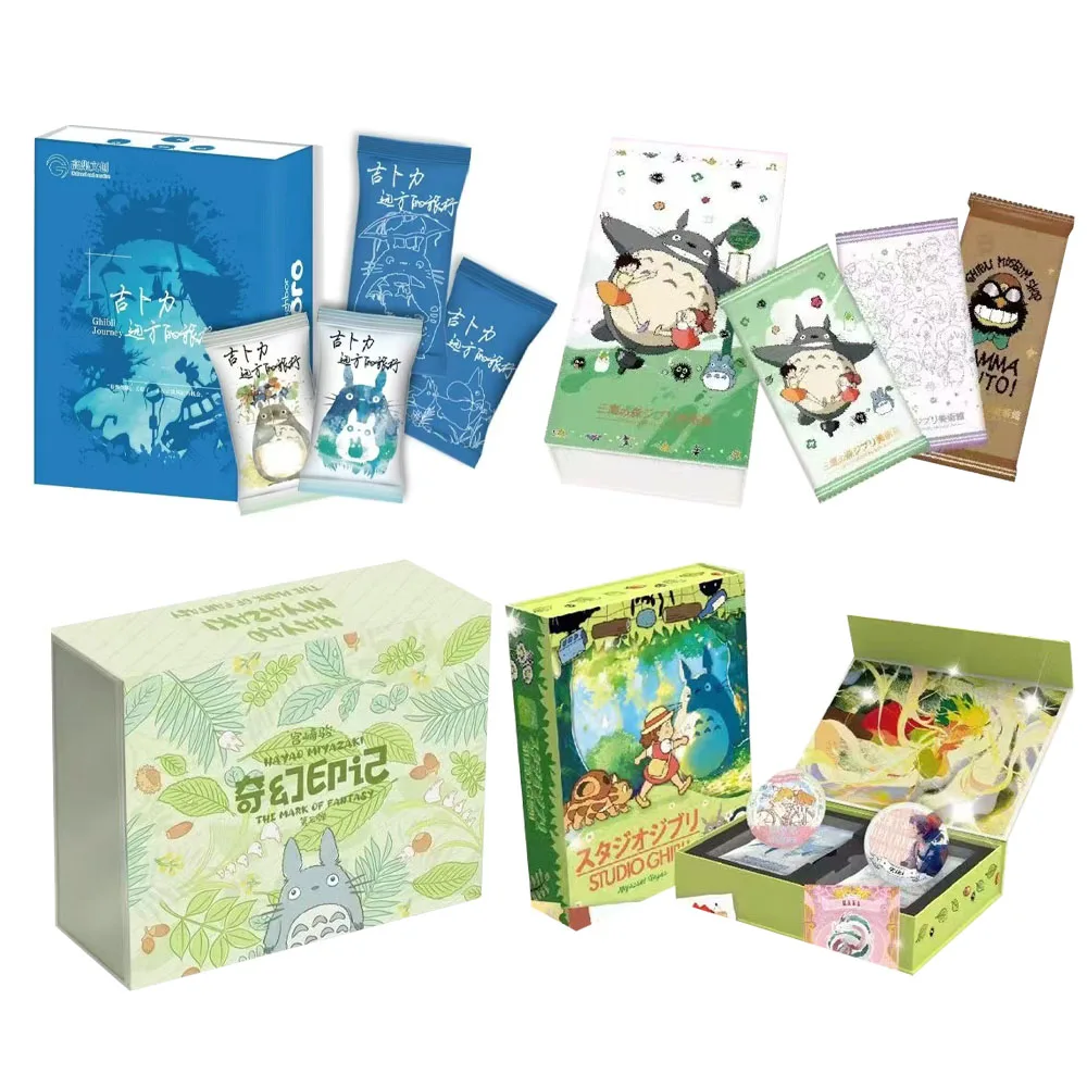 New Collection Miyazaki hayao cards Toy Christmas Birthday Gifts