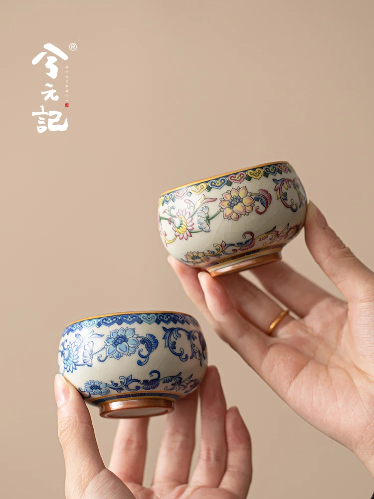 Interlock Branch Ru Ware Tea Cup Couple Cups High-End Gift for and Elders Boat Festival