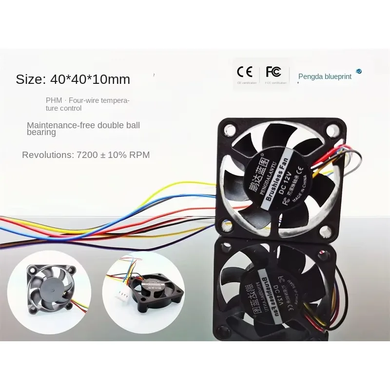 pa  blueprint 4010 dual ball bearing 12V 5V temperature control PWM four-wire 4CM chassis graphics card cooling fan40*40*10MM