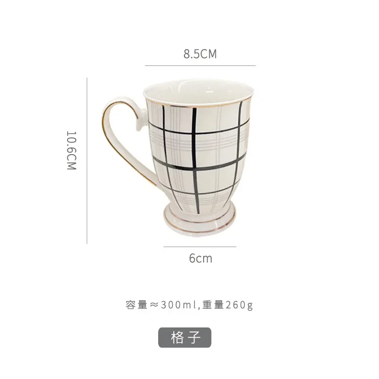 Nordic Retro Light Luxury Coffee Cup Western Phnom Penh Couple Ceramic Cups Premium Afternoon Tea Mug