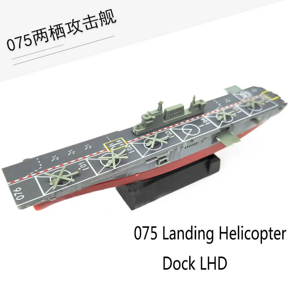 8pcs Assembly Ship Model USS Ronald Reagan Fujian Aircraft Carrier Undersea Boat 055 Destroyer Modern Military Warship Toy DIY