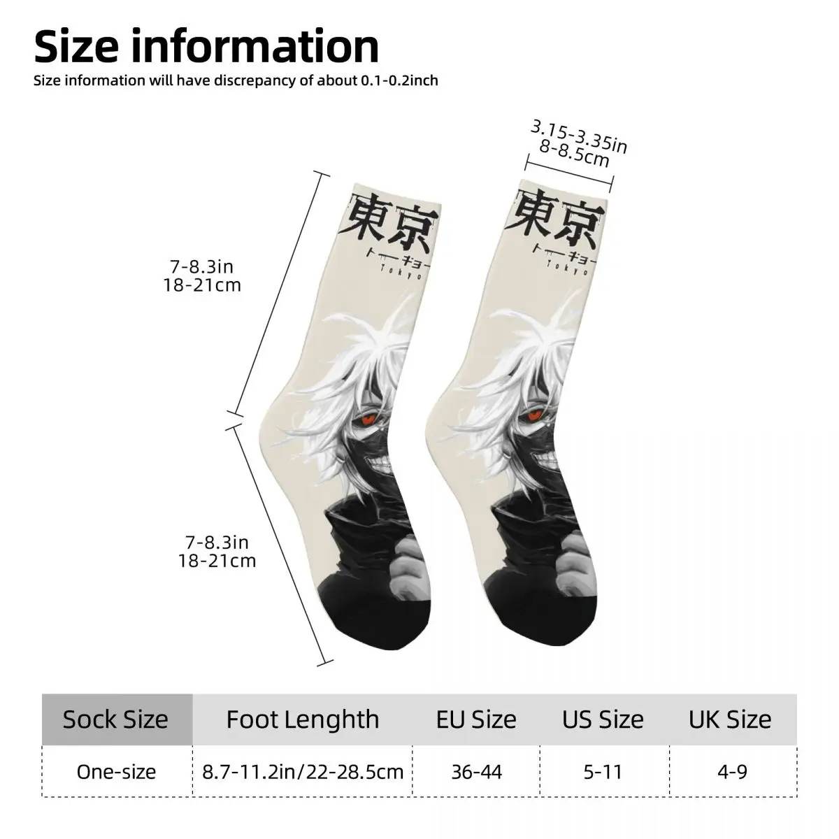 3D-Druck gemütliche Unisex-Socken, wind dichte Anime Tokio Ghul interessante vier Jahreszeiten Socken