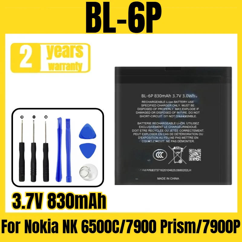 Suitable for Nokia NK 6500C/6500 Classic/7900 Prism/7900P battery BL-6P mobile phone battery,large capacity,free tool 3.7V830mAh