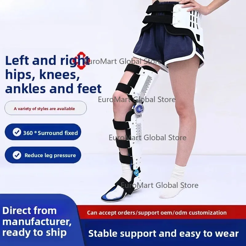 Multi Joint Corrector        Knee Ankle Foot Recovery Fixation Bracket