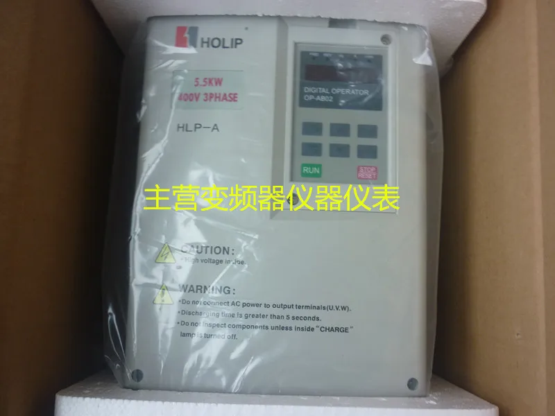 2025 [HLP-A] Holip …