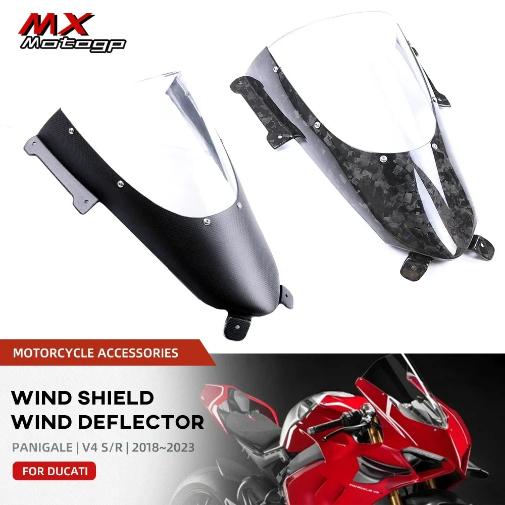 

Motorcycle Carbon Fiber Front Windshield Windscreen For DUCATI Panigale V4 SP V4S V4R 2018-2024 Wind Deflectors Fairing Kit