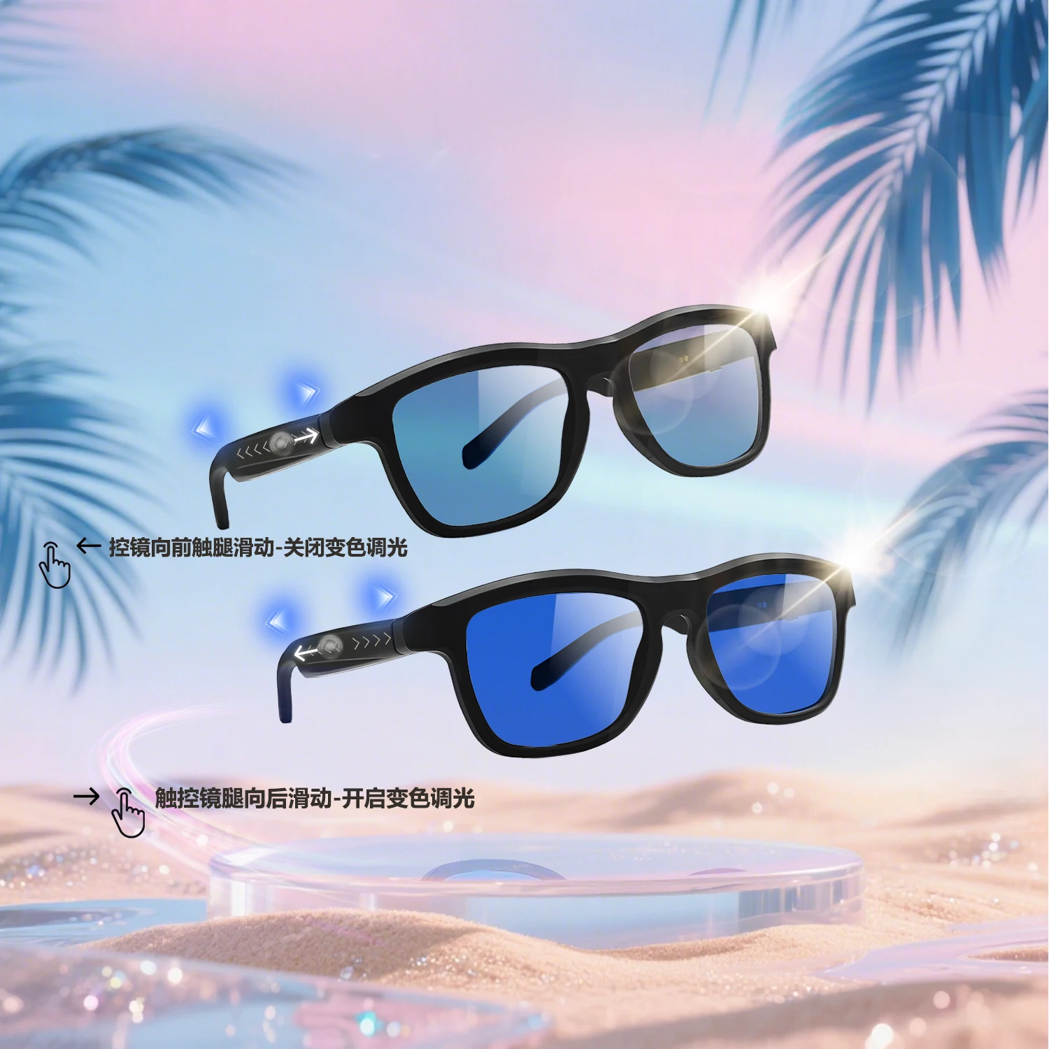 النظارات الذكية Anteojos Avec Akilli Gzlk الزجاج المتصل Occhiali Intelligenti Kacamata Spy Supertek النظارات الذكية #2