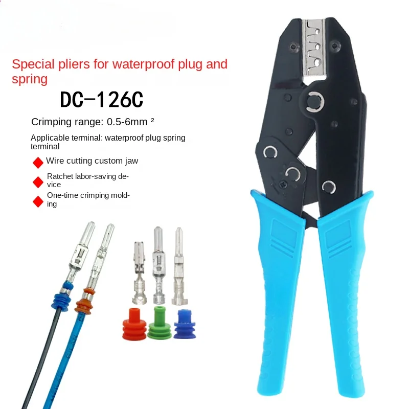 רכב עמיד למים לחץ מחבר עמיד למים טבעת תקע סוג האביב מסוף לחץ