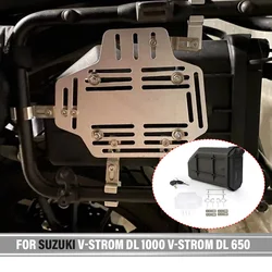 SUZUKI V-Strom DL 1000 V-Strom DL 650 ์คํ ๋ฐ์ด ๋๊ตฌ ์์ ๋๊ตฌ ์์ ๋ฐฉ์ ์ธก๋ฉด ์ฅ์ ๋ณด๊ด ์์ ์ฐจ๋ ์ ๋๋ฒ์ค