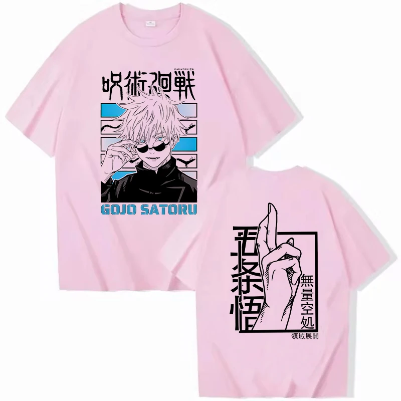 FB-Pink4