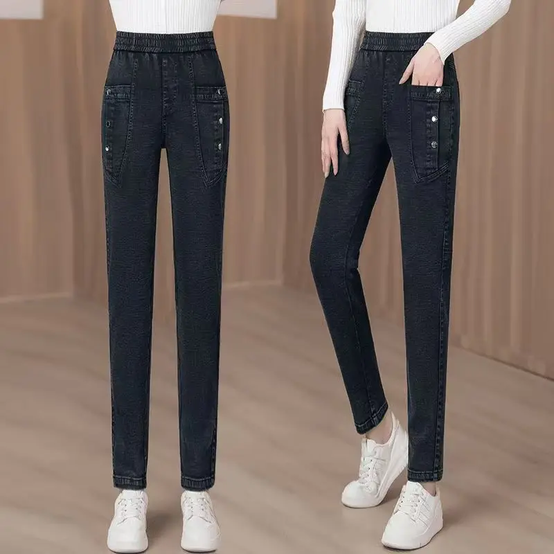 

High Waist Elastic Denim Jeans Women's Casual Versatile Loose Fit Long Pants Harlan Style Commute Fashion Cotton Blend