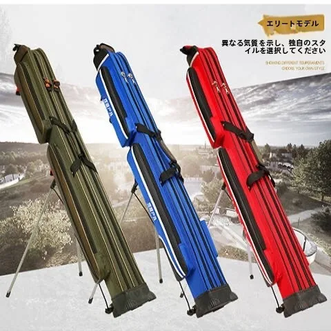thickened-wide-fishing-rod-case-hard-fishing-gear-bag-with-stand-table-double-three-layers-fishing-bag-outdoor-camping