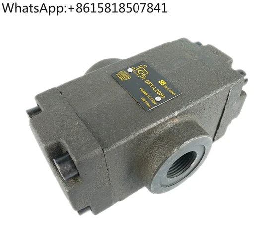 

Hydraulic control check valve DFY-L10H1 DFY-L10H2 DFY-L20H1 DFY-L20H2