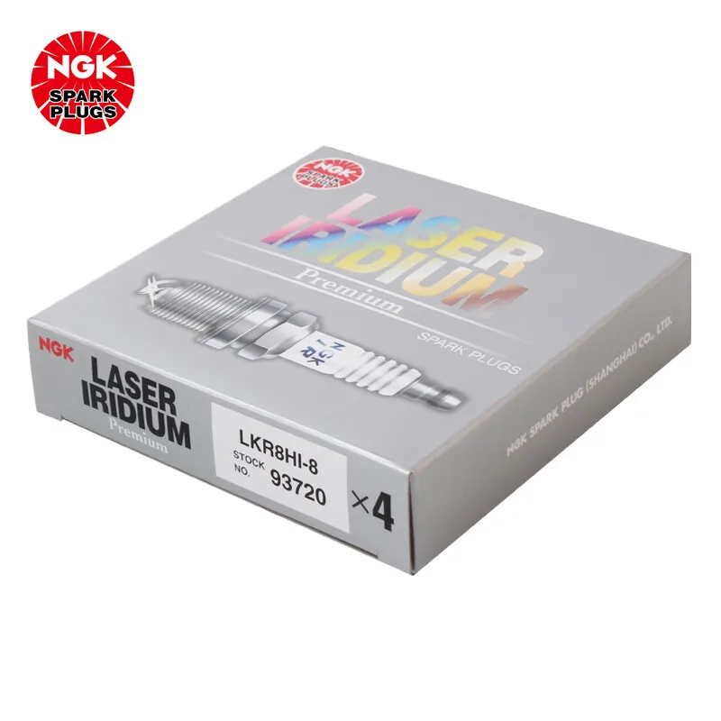 

NGK Iridium Gold Spark plug LKR8HI-8 93720 is suitable for Emgrand GL Vision SUV 1.3T（4PCS)