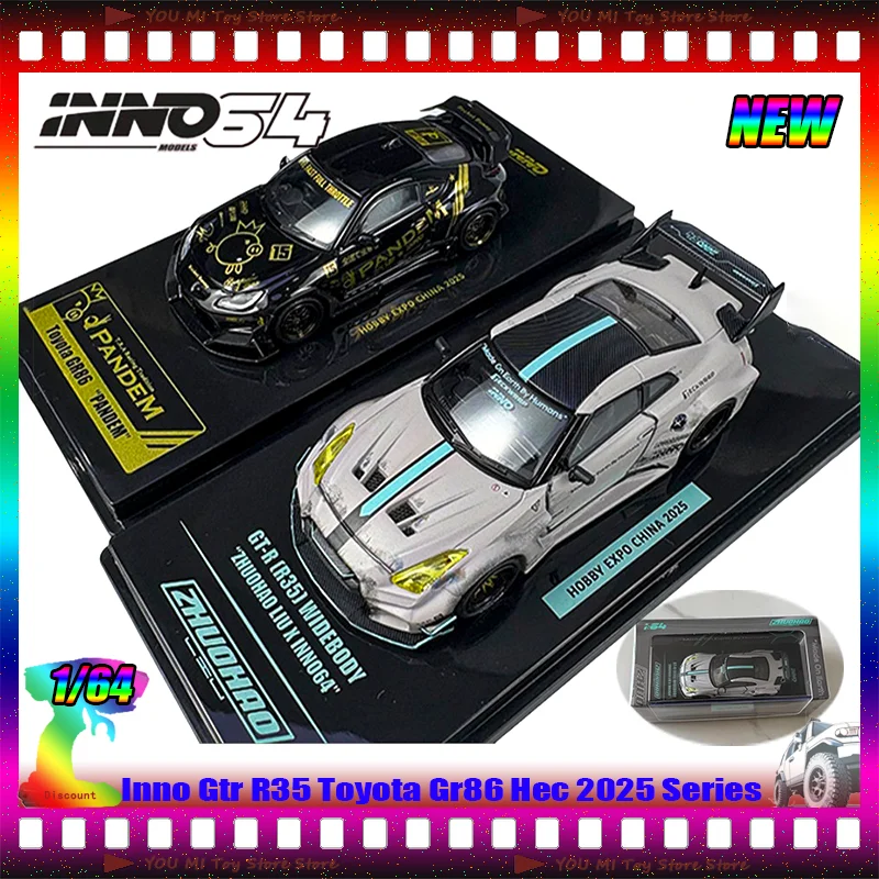 신규 입고 Inno 1:64 Gtr R35 로켓 래빗 토요타 Gr86 Hec 2025 시뮬레이션 합금 자동차 모델 커스텀 어린이 장난감 수집품 선물
