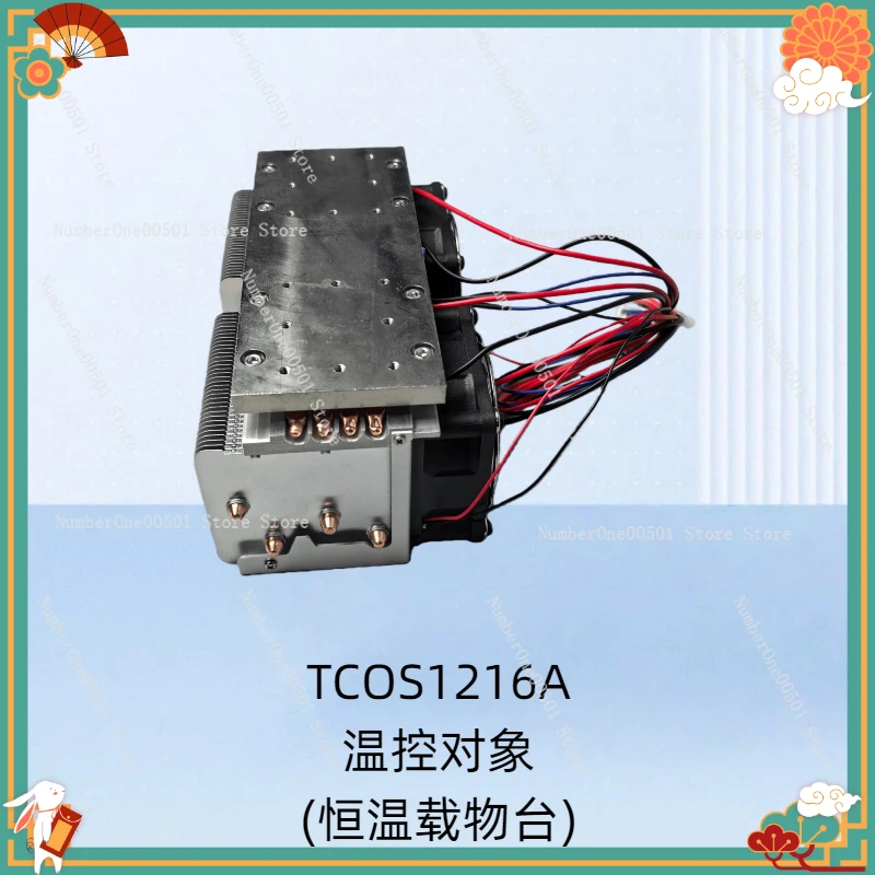 

Cooling Stage Constant Temperature Sample Holder Cooler Module TEC Temperature Controller with Object Ready to Use