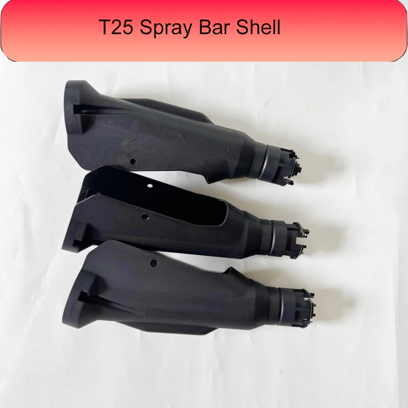 T25 Spray Lance Shell Spraying Support Rod Housing Outer Cover For Agras DJI Agriculture Drone Replacement Parts/UAV Accessory