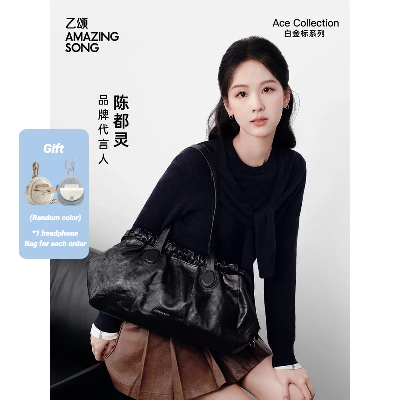 

Amazing Song Cloud Hobo Bag Shoulder Bag Large 2025 New Water-dyed Vegetable-tanned Top-Grain Cowhide