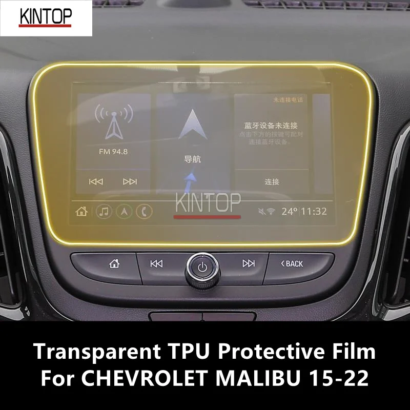 

For CHEVROLET MALIBU 15-22 Navigation Screen Transparent TPU Protective Film Anti-scratch Repair Film Accessories Refit