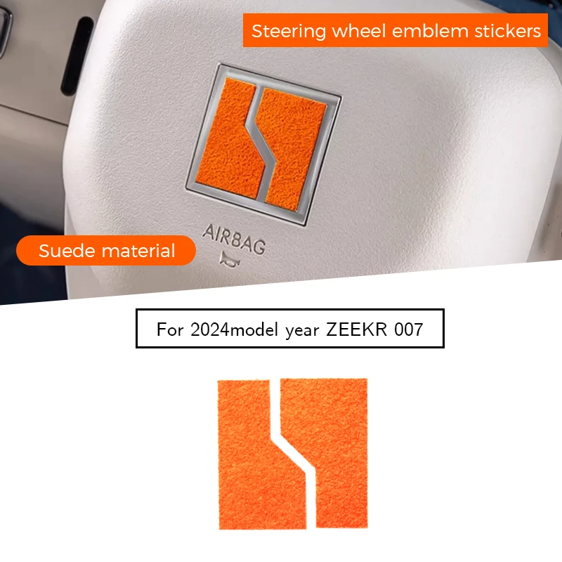 

steering wheel logo sticker for zeekr 007 2024-