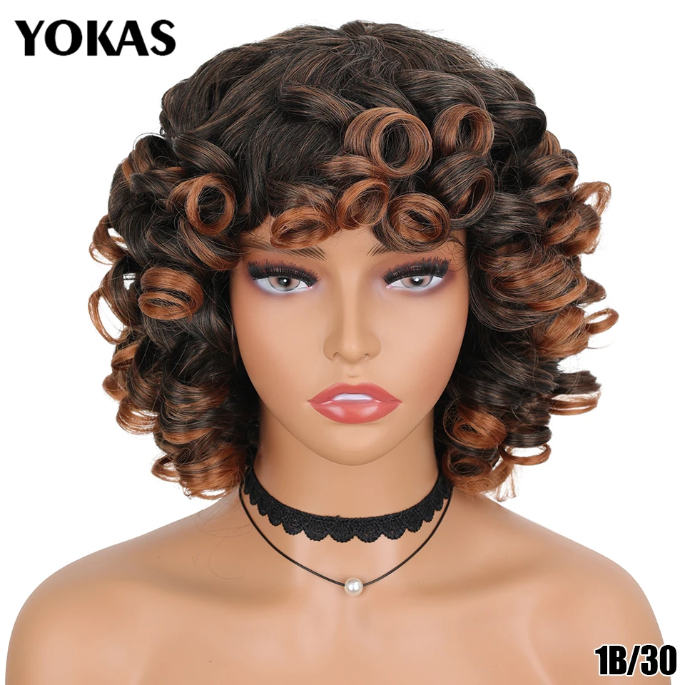 Kurze Haare Afro Verworrene Lockige Perücken Synthetische Mit Pony Für Schwarze Frauen Flauschige Afrikanische Ombre Cosplay Natürliche Braune Perücken Afro YOKAS – Detail 13