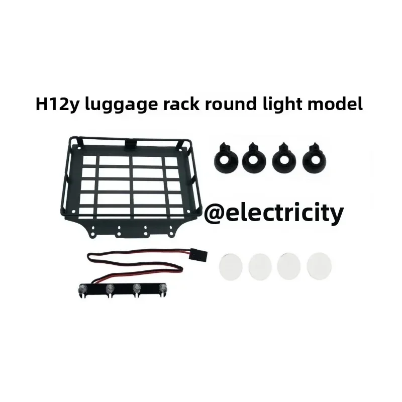 Mjx H12y 1:12 Scale Metal Led Roof Rack For Rc Crawler/Off-Road Car, 4wd Upgrade Accessories (Rc Model Parts) - Image 4