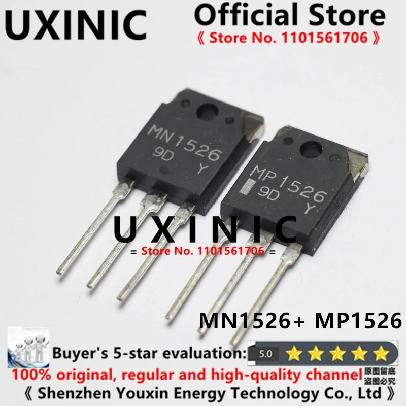 

UXINIC 100% New Imported Original MP1526 MN1526 TO-3P Audio Power Amplifier Transistor