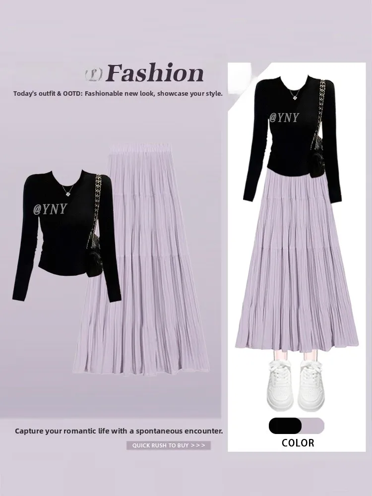 

Комплект из футболки и юбки с эффектом похудения, женская осенняя коллекция Faion, костюм из двух предметов Sweet Sle для повседневной одежды