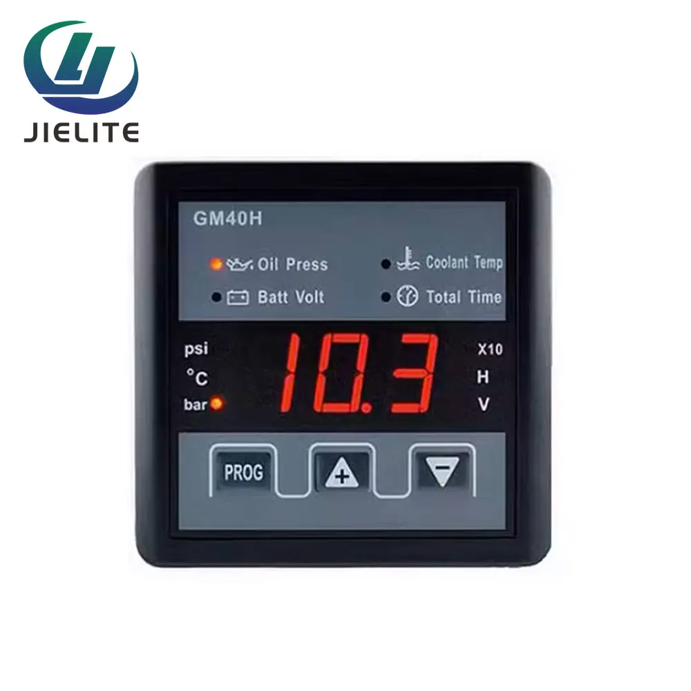 GM40H Multi-function Meter, Oil Pressure, Water Temperature, Battery Voltmeter (Factory Direct)